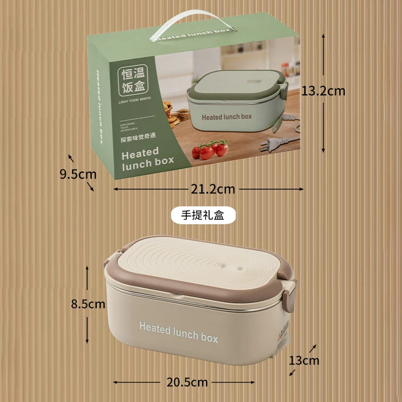 Stainless Steel Electric Lunch Box  220V